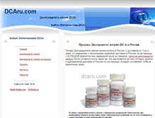 Tablet Screenshot of dcaru.com